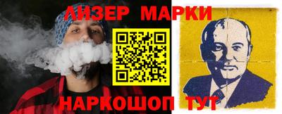 соль курить ск Кулебаки