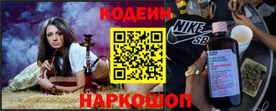 сатива Кумертау
