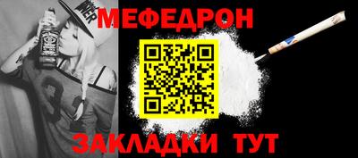кокаин колумбия Кунгур