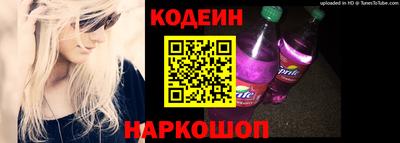 соль курить ск Кулебаки