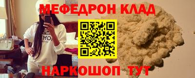 сатива Кумертау