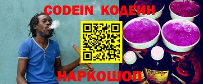 сатива Кумертау