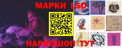 сатива Кумертау