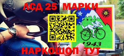 кокаин колумбия Кунгур