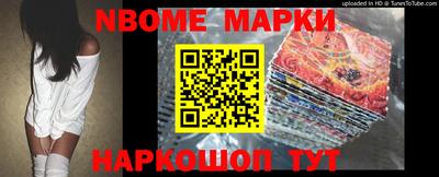 кокаин колумбия Кунгур