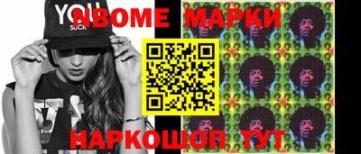 кокаин колумбия Кунгур