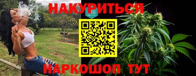 кокаин колумбия Кунгур