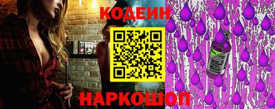 кокаин колумбия Кунгур