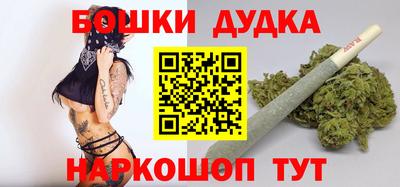 кокаин колумбия Кунгур