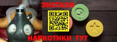 соль курить ск Кулебаки