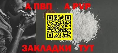 соль курить ск Кулебаки