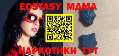 соль курить ск Кулебаки