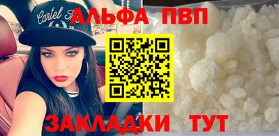 кокаин колумбия Кунгур