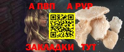 кокаин колумбия Кунгур