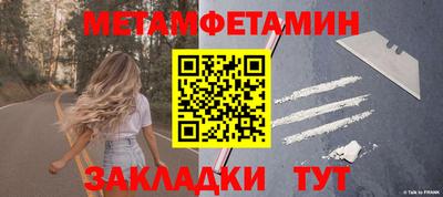 кокаин колумбия Кунгур