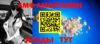 соль курить ск Кулебаки