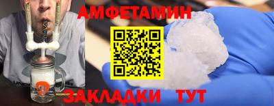 соль курить ск Кулебаки