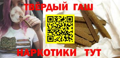 соль курить ск Кулебаки