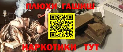 кокаин колумбия Кунгур