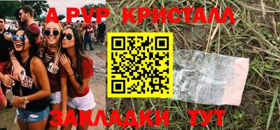 кокаин колумбия Кунгур