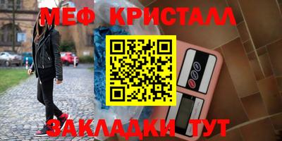 кокаин колумбия Кунгур