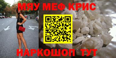 соль курить ск Кулебаки