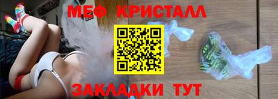 соль курить ск Кулебаки