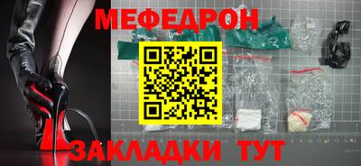 соль курить ск Кулебаки