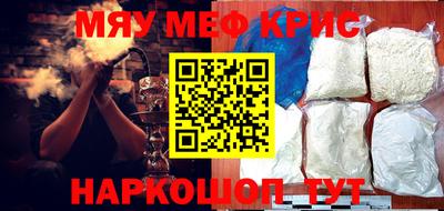 соль курить ск Кулебаки