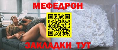 соль курить ск Кулебаки