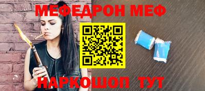 сатива Кумертау