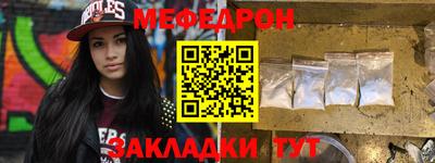 кокаин колумбия Кунгур
