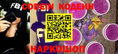 кокаин колумбия Кунгур