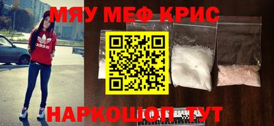 сатива Кумертау