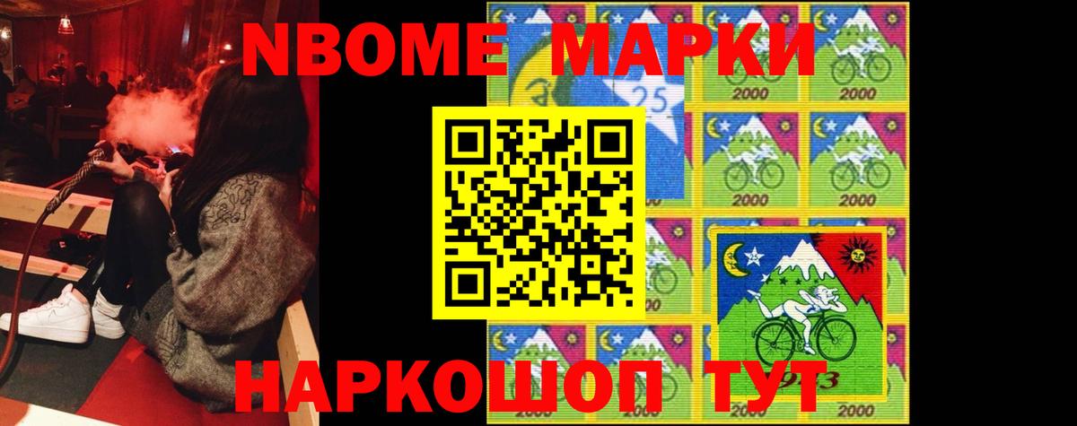 LSD-25 экстази кислота  LSD-25 экстази кислота  Вход с VPN  Кирово-Чепецк 